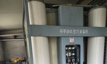 철거후 기름보일러설치