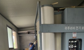 철거후 기름보일러설치