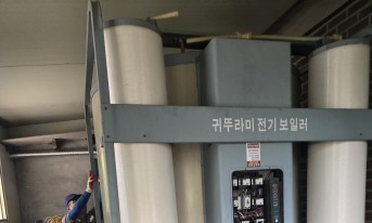 철거후 기름보일러설치